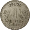 Индия 1 рупия 1975 год (Калькутта)