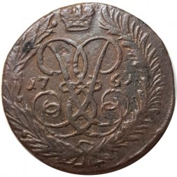 2 копейки 1761 год (номинал под Св. Георгием, гурт сетчатый) Елизавета Петровна (1741 - 1762) - VF