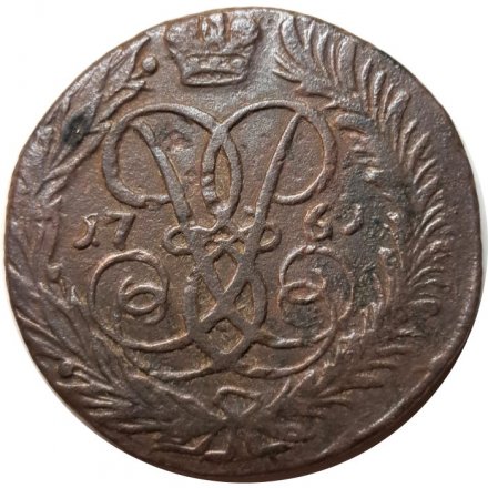 2 копейки 1761 год (номинал под Св. Георгием, гурт сетчатый) Елизавета Петровна (1741 - 1762) - VF