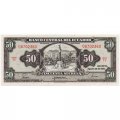Эквадор 50 сукре 1982 год - UNC