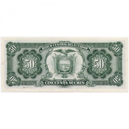 Эквадор 50 сукре 1982 год - UNC