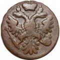 Денга 1740 год Анна Иоанновна (1730 - 1740) - VF
