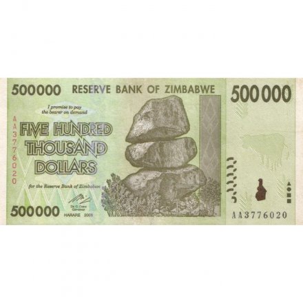 Зимбабве 500000 долларов 2008 год - Балансирующие камни Чиремба. Ботанический сад - VF
