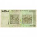 Зимбабве 500000 долларов 2008 год - Балансирующие камни Чиремба. Ботанический сад - VF