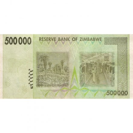 Зимбабве 500000 долларов 2008 год - Балансирующие камни Чиремба. Ботанический сад - VF