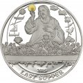 Палау 2 доллара 2015 год - Библейские истории. Тайная вечеря