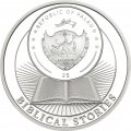 Палау 2 доллара 2015 год - Библейские истории. Тайная вечеря