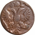 Полушка 1735 год Анна Иоанновна (1730 - 1740) - VF