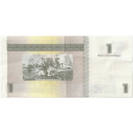 Куба 1 конвертируемое песо 2007 год - XF