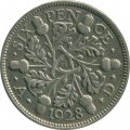 Великобритания 6 пенсов 1928 год