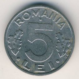 Румыния 5 леев 1993 год