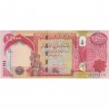 Ирак 25000 динаров 2020 год - UNC