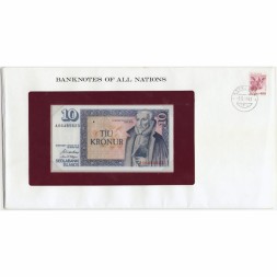 Исландия 10 крон 1961 год - Арнгримюр Йоунссон UNC ( в конверте с маркой)