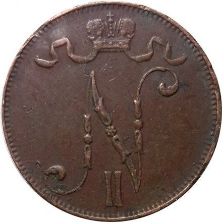 Финляндия 5 пенни 1913 год - VF