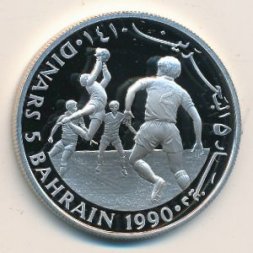 Бахрейн 5 динаров 1990 год - Организация "Спасём детей"