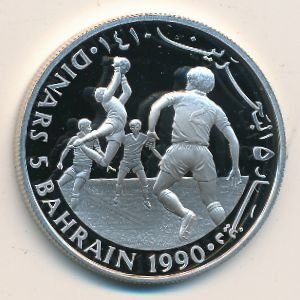 Бахрейн 5 динаров 1990 год - Организация &quot;Спасём детей&quot;