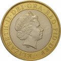 Великобритания 2 фунта 2006 год - 200 лет со дня рождения Изамбарда Кингдома Брюнеля - станция Паддингтон