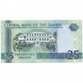 Гамбия 25 даласи 2006 года - Птица пчелоед UNC