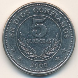 Монета Никарагуа 5 кордоба 2000 год