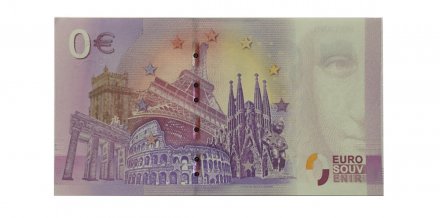 Арфа - Ирландия 0 евро 2018 год