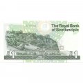 Шотландия 1 фунт 2001 год - Эдинбургский замок UNC