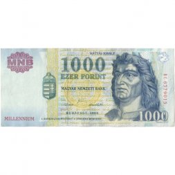 Венгрия 1000 форинтов 2000 год - Матьяш I. Фонтан "Геркулес" - VF