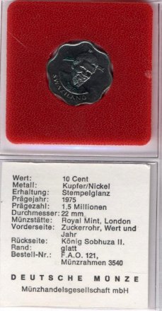 Свазиленд 10 центов 1975 год - ФАО - Еда для всех
