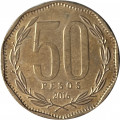 Чили 50 песо 2016 год