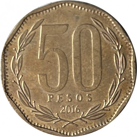 Чили 50 песо 2016 год