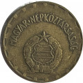 Венгрия 2 форинта 1977 год