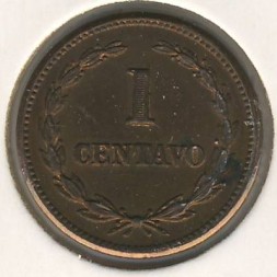 Монета Сальвадор 1 сентаво 1952 год