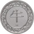 Жетон Гознак СПМД &quot;Лунный календарь - год Белого Металлического Быка 2021 год&quot;