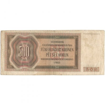 Чехословакия (Протекторат Богемия и Моравия) 500 крон 1942 год - F