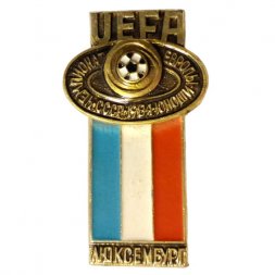 Значок UEFA. Чемпионат Европы Юноши. СССР. 1984. Люксембург
