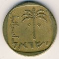 Израиль 10 агорот 1969 год - Пальма