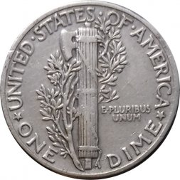 США 1 дайм (10 центов) 1944 год (без отметки МД)