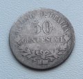 Италия 50 чентезимо 1863 год