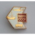 Знак &quot;ВДНХ СССР. Транспорт&quot;, белый