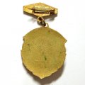 Знак Первенство области. Плавание. 1960 год. III место