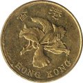 Гонконг 10 центов 1998 год - Баугиния
