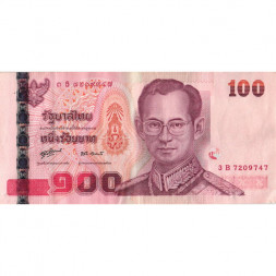 Таиланд 100 бат 2005 год - след от степлера - VF+