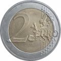 Германия 2 евро 2014 год - Орёл (G)