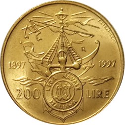 Италия 200 лир 1997 год - 100 лет Итальянской морской лиги UNC