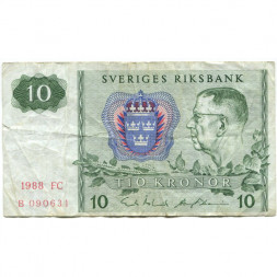 Швеция 10 крон 1988 год - Густав VI. Снежинки - F