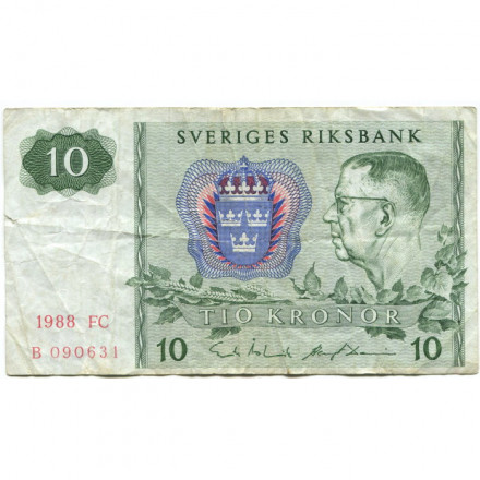 Швеция 10 крон 1988 год - Густав VI. Снежинки - F