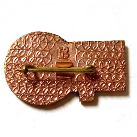 Значок Делегат 11 съезда им. академика Крылова 1987 год. Судостроение, тяжелый