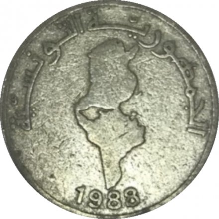 Тунис 1/2 динара 1988 год