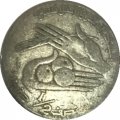 Тунис 1/2 динара 1988 год