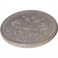 50 копеек 1895 год (АГ) Николай II (1894—1917) - VF+