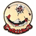 Шеврон Swallows. ВВС